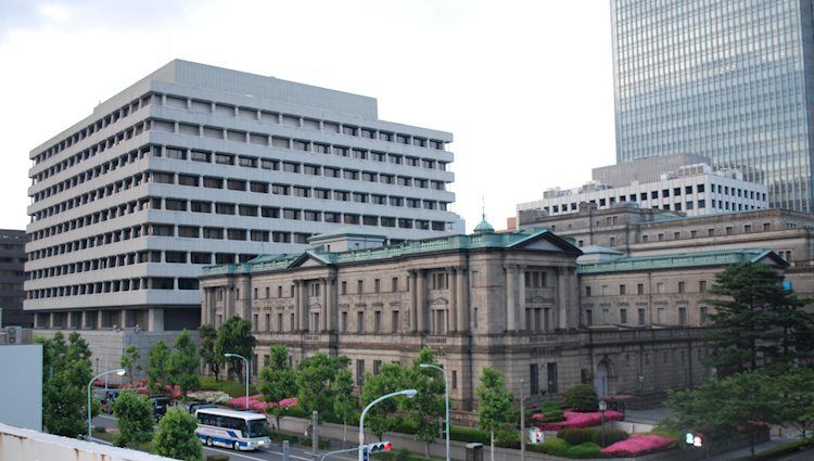 日本央行总裁植田与男：日圆汇率单边快速下跌不利于日本经济